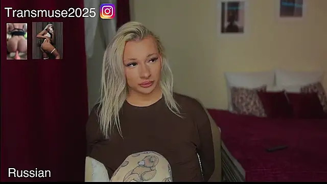 NikandJane online show from 02.04.26