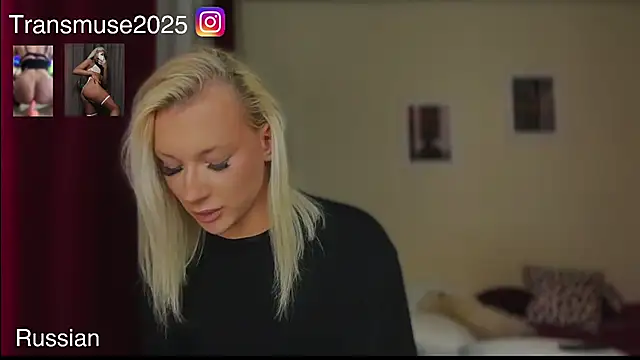 NikandJane online show from 02.05.26