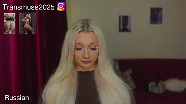 NikandJane online show from 05.30.26