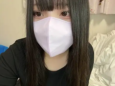 YUKINA 00 online show from 11.12.25