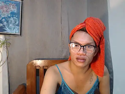 amandareddragon online show from 02.09.26