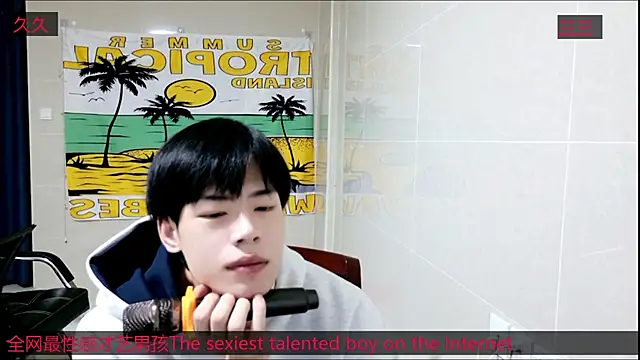 stripcha-798 online show from 11.02.25