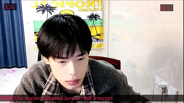 stripcha-798 online show from 11.15.25