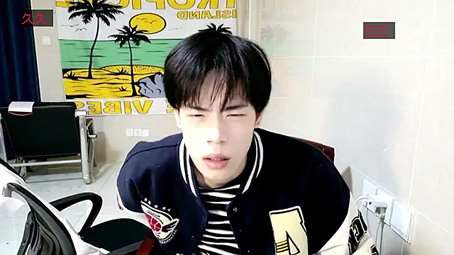 stripcha-798 online show from 11.25.25