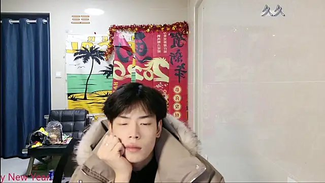 stripcha-798 online show from 02.18.26