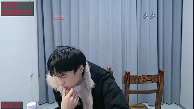 stripcha-798 online show from 03.30.26