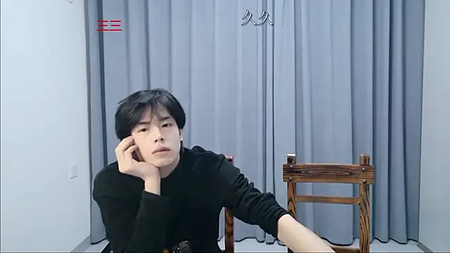 stripcha-798 online show from 04.20.26