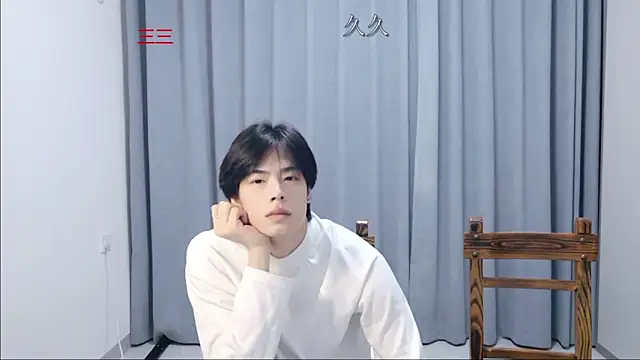 stripcha-798 online show from 04.30.26