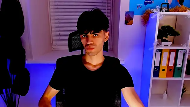 JaremyHarris online show from 12.15.25