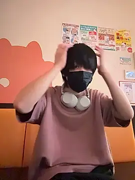 mikan kun st online show from 11.01.25