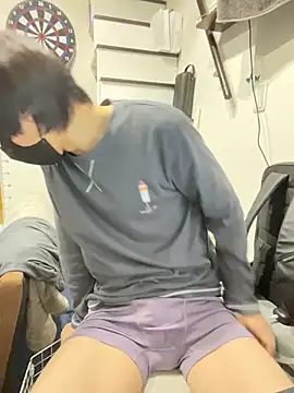 mikan kun st online show from 12.16.25