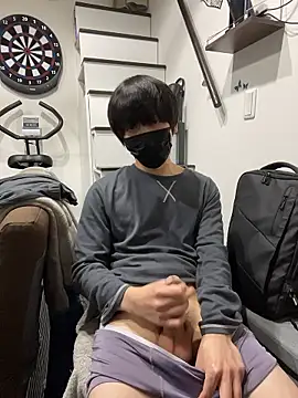 mikan kun st online show from 02.17.26