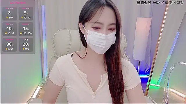 baby taeri online show from 02.07.26