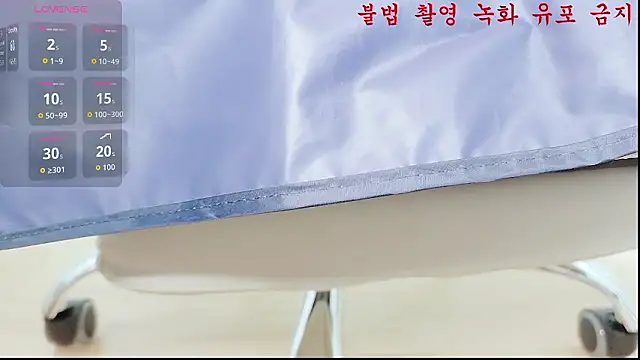 baby taeri online show from 05.20.26