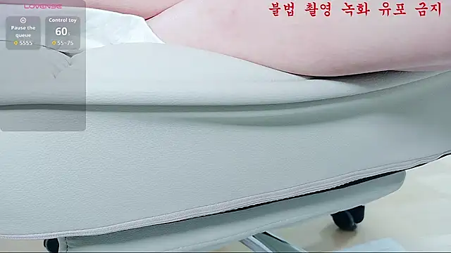 baby taeri online show from 06.05.26
