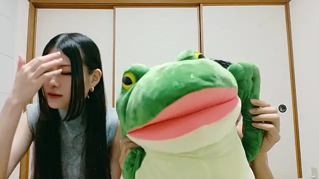 Snapshot of Tapi_rin chatting on 11.01.25 Tapi rin online show from 11.01.25