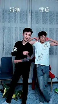 Cate-boy online show from 10.18.25