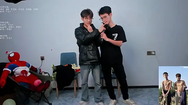 Cate-boy online show from 10.20.25