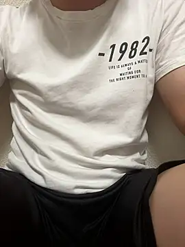 Snapshot of kumatan3434 chatting on 10.01.25 kumatan3434 online show from 10.01.25