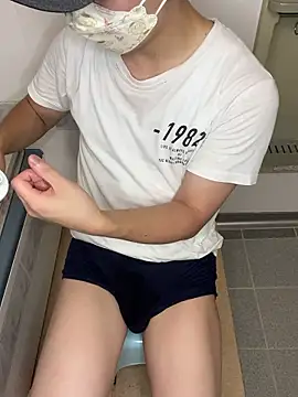 Snapshot of kumatan3434 chatting on 10.04.25 kumatan3434 online show from 10.04.25