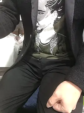 chougegg0214 online show from 11.19.25