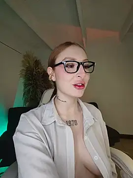Snapshot of Bennuluspeach_ chatting on 07.17.26 Bennuluspeach online show from 07.17.26