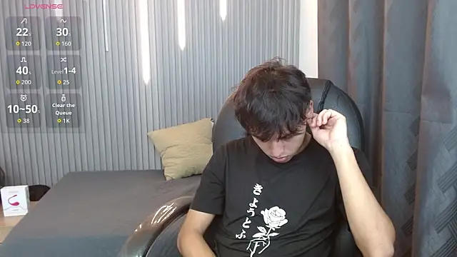 StiwenTwink online show from 04.20.26