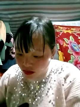 Snapshot of Minkine022 chatting on 01.16.26 Minkine022 online show from 01.16.26