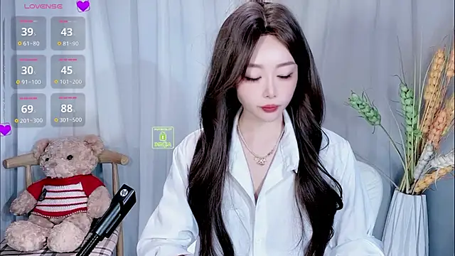 Te7Anis online show from 10.17.25