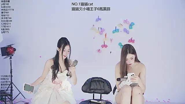 sweetgirls666 online show from 11.30.25