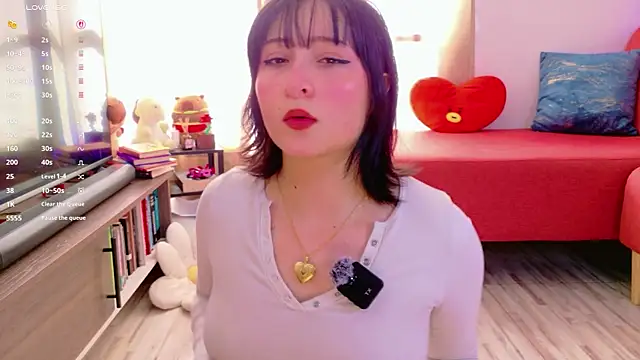 tiramesusuu online show from 06.11.26