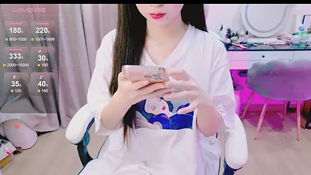  Aria Moonie online show from 06.26.26