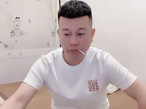 dachui 168 online show from 10.27.25