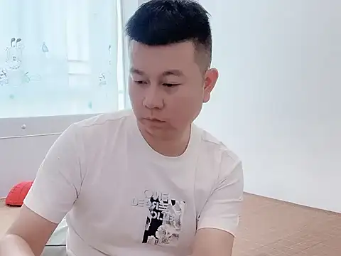 dachui 168 online show from 10.30.25