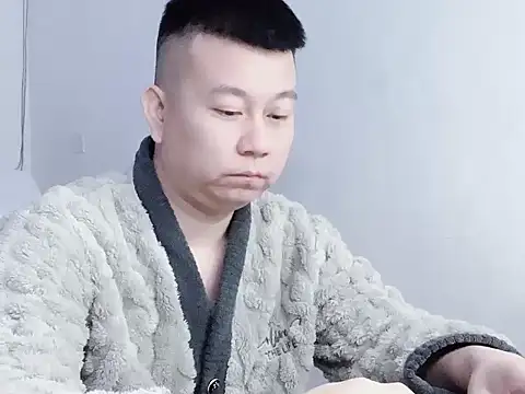 dachui 168 online show from 11.27.25