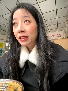 yourkeer online show from 12.02.25