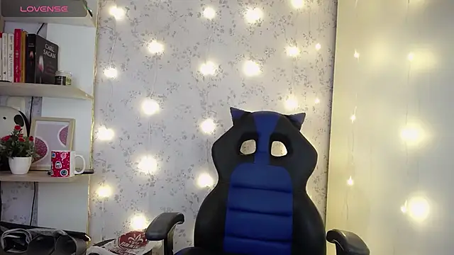 altair w online show from 12.03.25