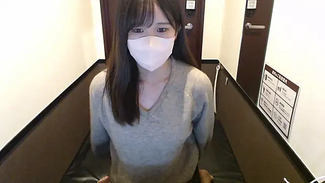 Snapshot of Aika_JP chatting on 10.11.25 Aika JP online show from 10.11.25