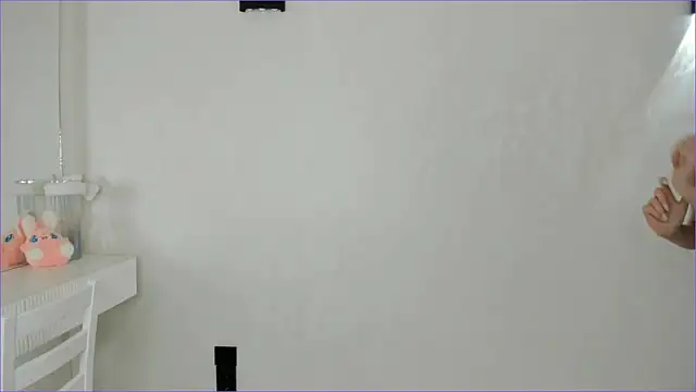 aizury chi online show from 11.18.25