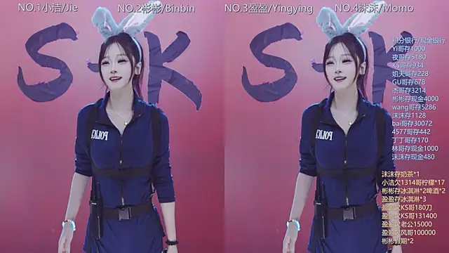 Eureka888 online show from 12.15.25