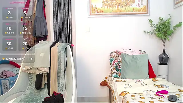 selinajuan online show from 02.11.26