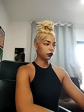 Helenoir online show from 04.15.26