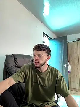 noah red online show from 12.16.25