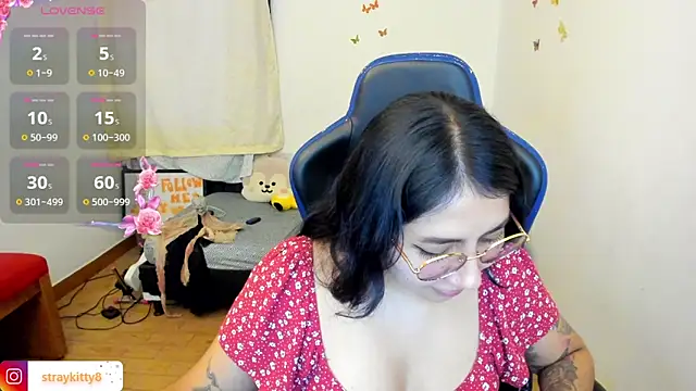 LoveLyy- online show from 12.03.25