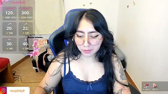 LoveLyy- online show from 12.16.25