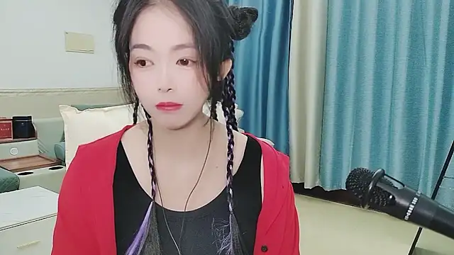 Q Yumi online show from 10.22.25