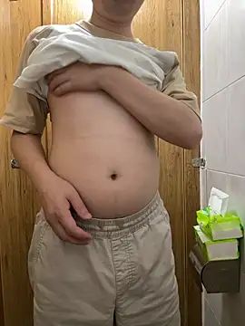 Snapshot of yichengm chatting on 10.09.25 yichengm online show from 10.09.25