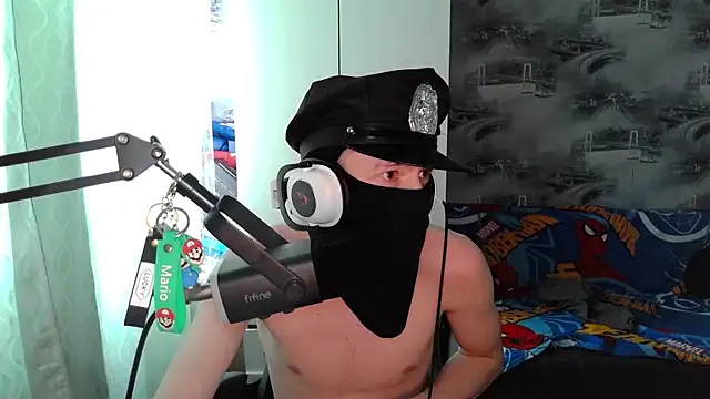 Snapshot of suicdemask chatting on 02.25.26 suicdemask online show from 02.25.26