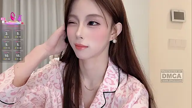 Nebula-qiu online show from 02.20.26