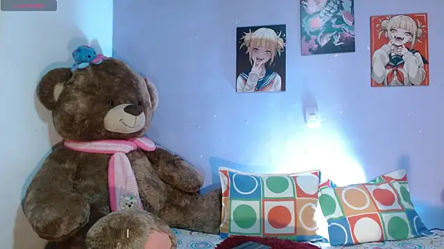 Himiiko toga online show from 11.30.25